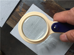 檢測(cè)設(shè)備